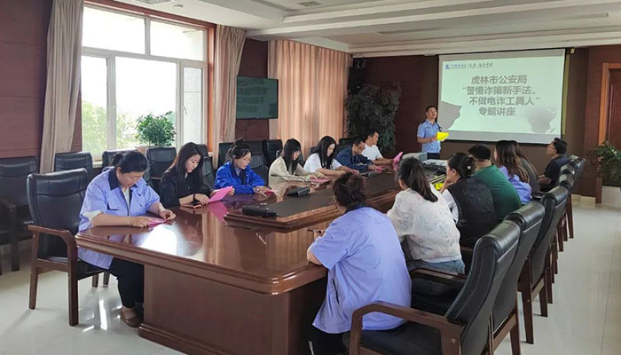 bifa·必发(中国)唯一官方网站