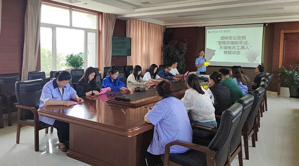 bifa·必发(中国)唯一官方网站