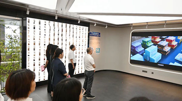 bifa·必发(中国)唯一官方网站