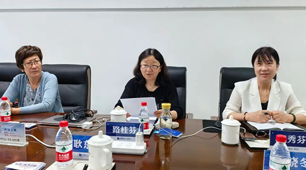 bifa·必发(中国)唯一官方网站