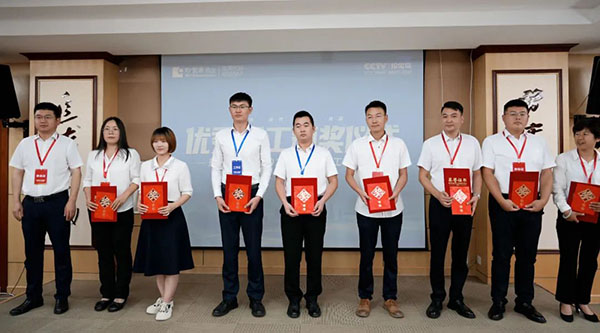 bifa·必发(中国)唯一官方网站