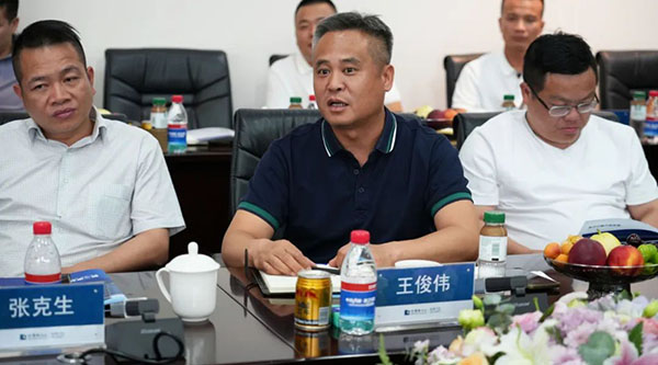 bifa·必发(中国)唯一官方网站