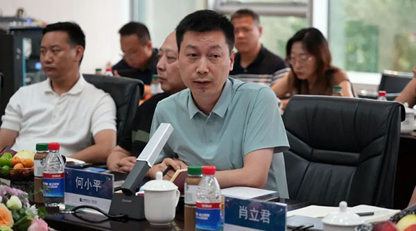 bifa·必发(中国)唯一官方网站