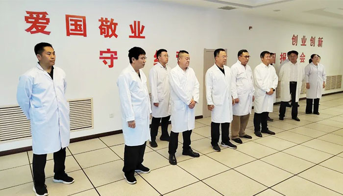 bifa·必发(中国)唯一官方网站