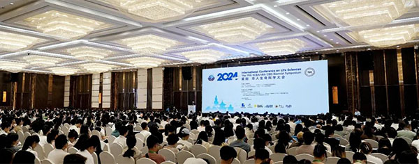 bifa·必发(中国)唯一官方网站