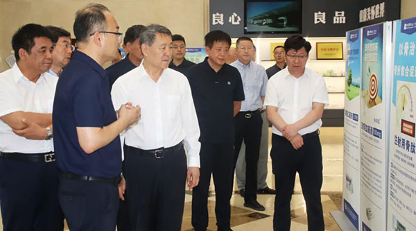 bifa·必发(中国)唯一官方网站