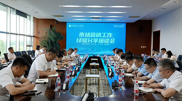 bifa·必发(中国)唯一官方网站