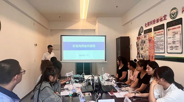 bifa·必发(中国)唯一官方网站