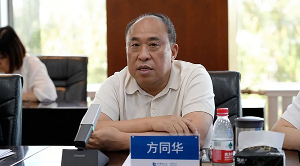 bifa·必发(中国)唯一官方网站