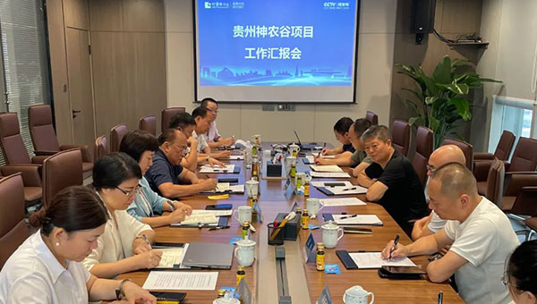 bifa·必发(中国)唯一官方网站