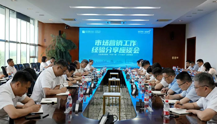 bifa·必发(中国)唯一官方网站