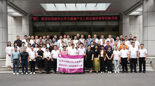 bifa·必发(中国)唯一官方网站