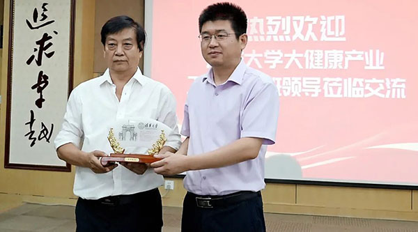 bifa·必发(中国)唯一官方网站