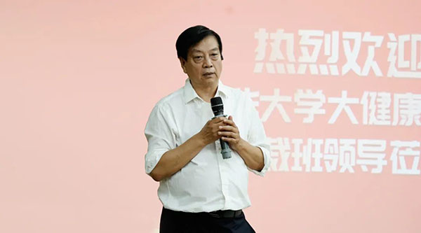 bifa·必发(中国)唯一官方网站