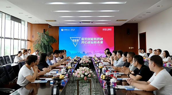 bifa·必发(中国)唯一官方网站