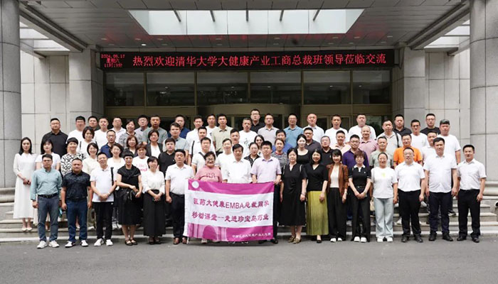 bifa·必发(中国)唯一官方网站