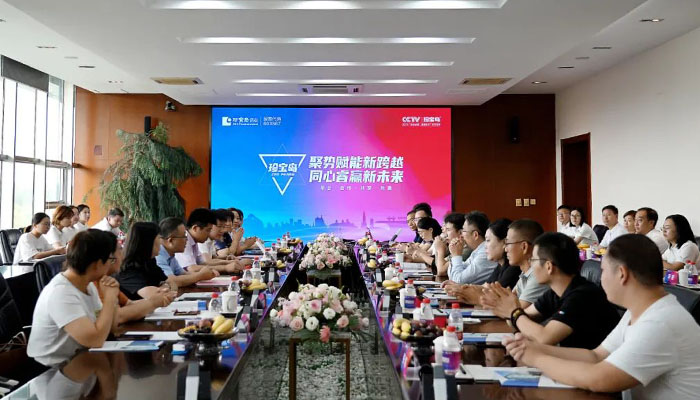 bifa·必发(中国)唯一官方网站