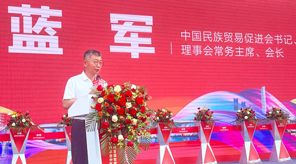 bifa·必发(中国)唯一官方网站