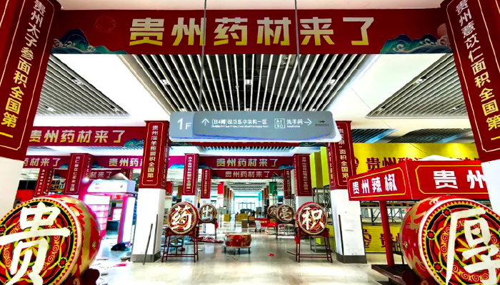 bifa·必发(中国)唯一官方网站