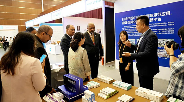 bifa·必发(中国)唯一官方网站