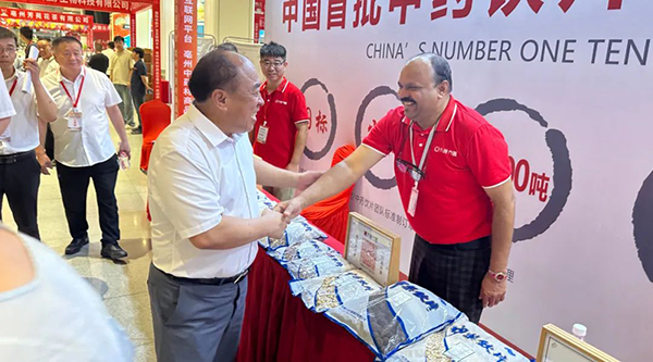 bifa·必发(中国)唯一官方网站