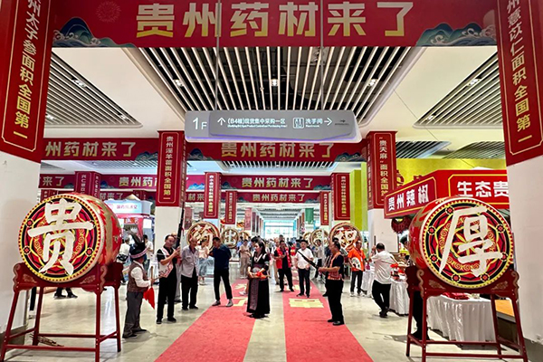 bifa·必发(中国)唯一官方网站