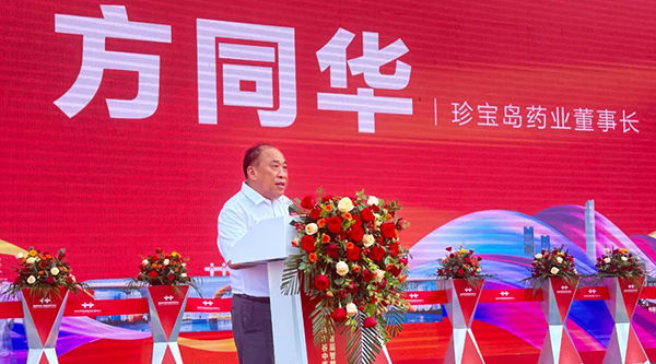 bifa·必发(中国)唯一官方网站