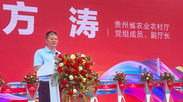 bifa·必发(中国)唯一官方网站