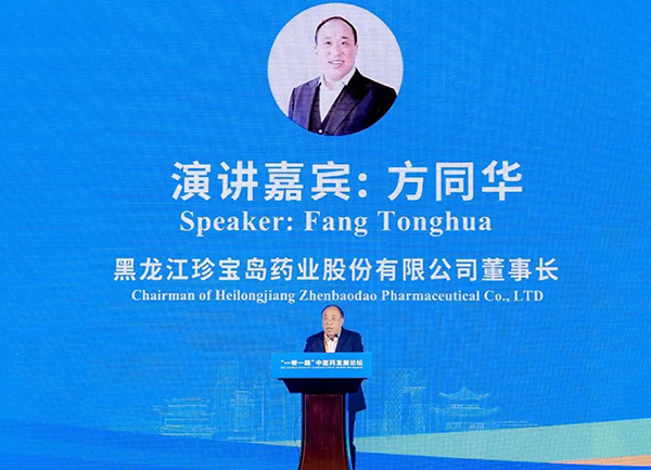 bifa·必发(中国)唯一官方网站