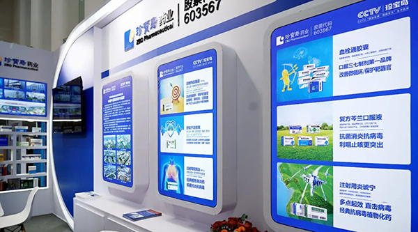 bifa·必发(中国)唯一官方网站