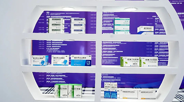 bifa·必发(中国)唯一官方网站