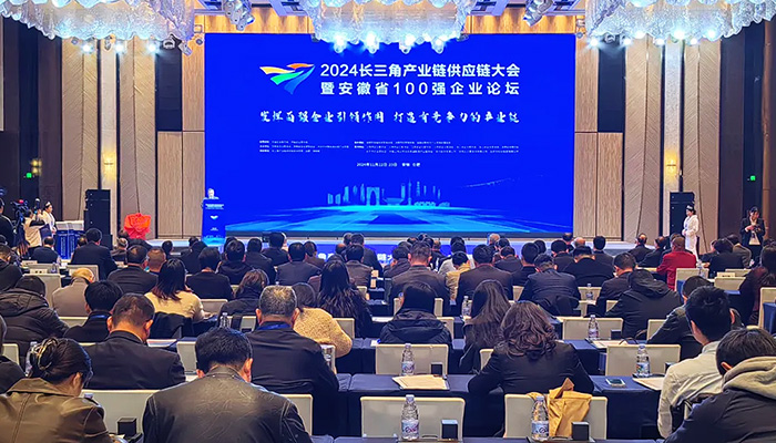 bifa·必发(中国)唯一官方网站