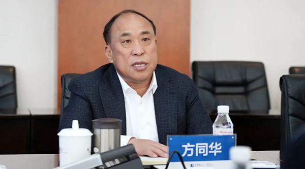 bifa·必发(中国)唯一官方网站