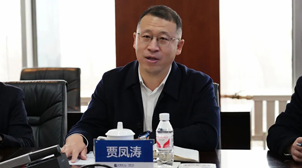 bifa·必发(中国)唯一官方网站