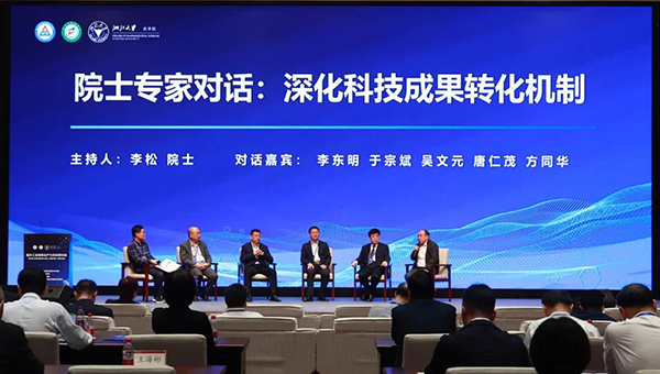 bifa·必发(中国)唯一官方网站