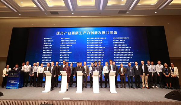 bifa·必发(中国)唯一官方网站