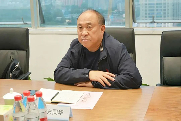 bifa·必发(中国)唯一官方网站