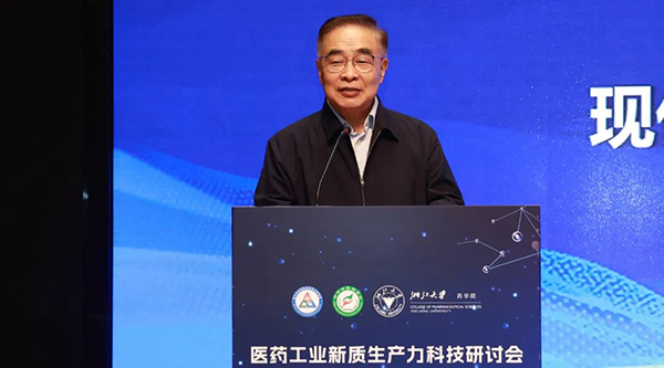 bifa·必发(中国)唯一官方网站