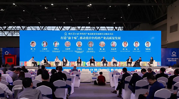 bifa·必发(中国)唯一官方网站