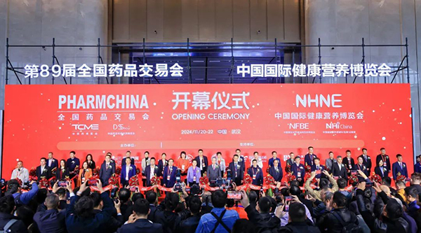 bifa·必发(中国)唯一官方网站