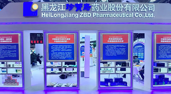 bifa·必发(中国)唯一官方网站