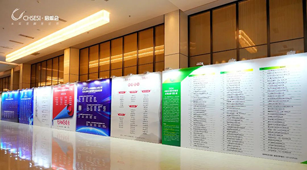 bifa·必发(中国)唯一官方网站