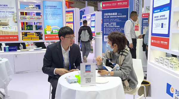 bifa·必发(中国)唯一官方网站