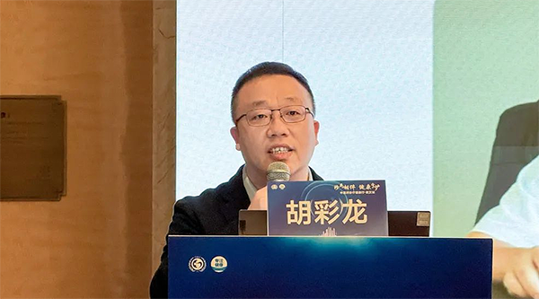 bifa·必发(中国)唯一官方网站