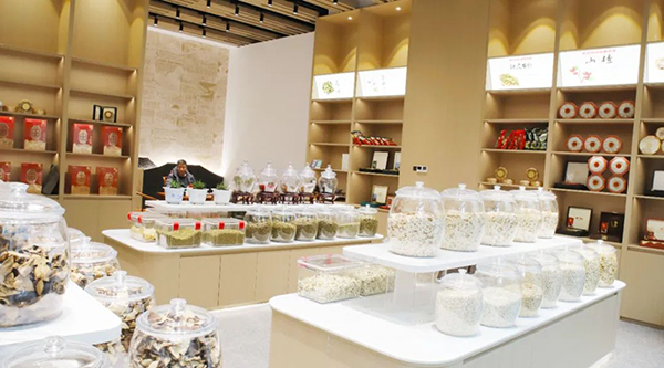 bifa·必发(中国)唯一官方网站