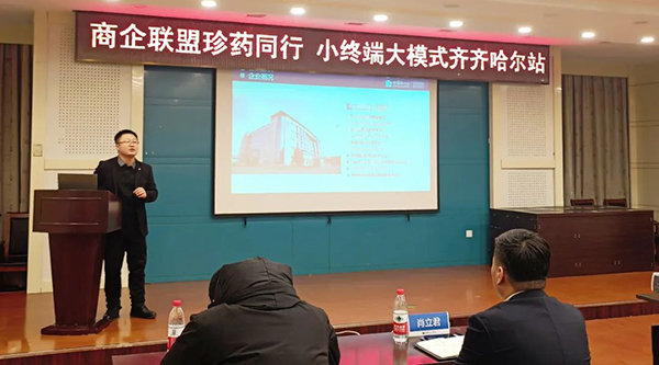 bifa·必发(中国)唯一官方网站