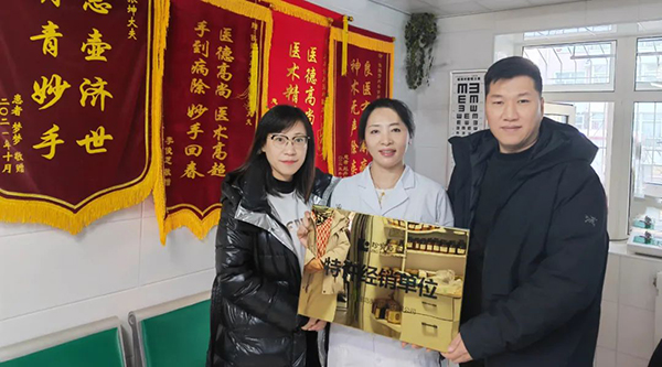 bifa·必发(中国)唯一官方网站