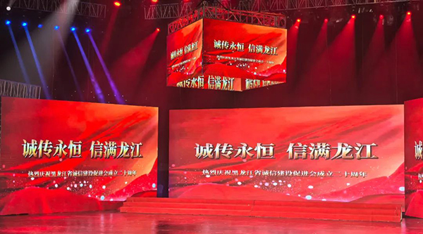 bifa·必发(中国)唯一官方网站