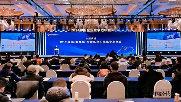 bifa·必发(中国)唯一官方网站