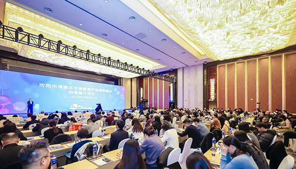 bifa·必发(中国)唯一官方网站